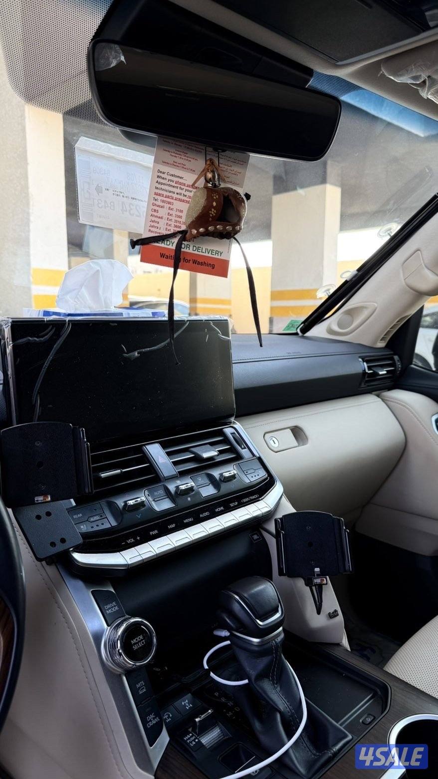 للبيع لاند٢٠٢٤7