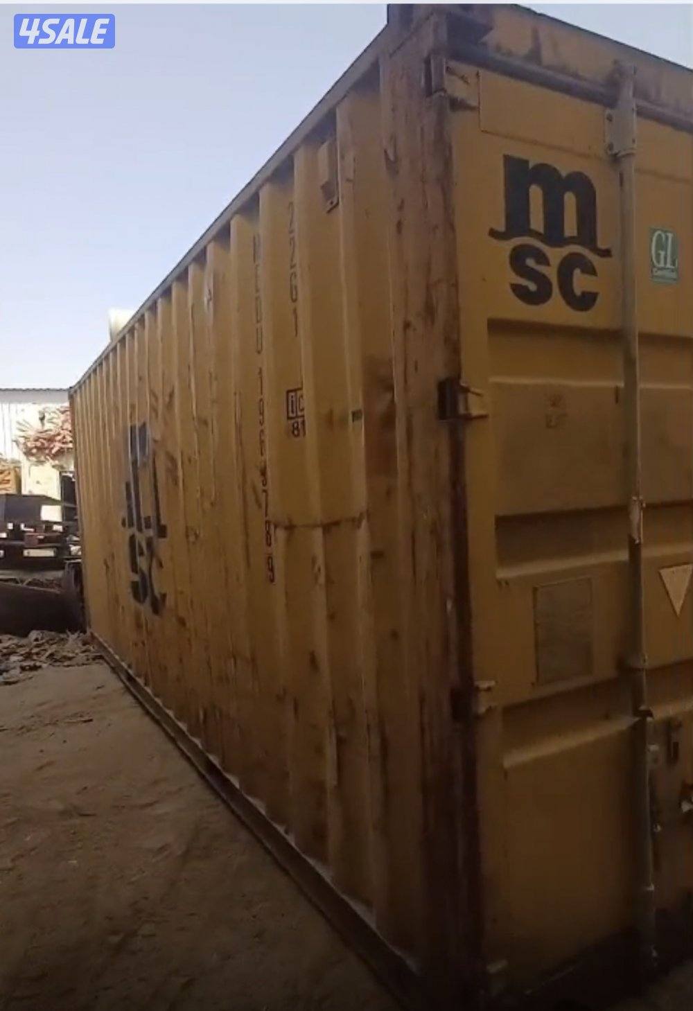 البيع كونتينر مستعمل  (٦ قدم ) نظيف جدا1