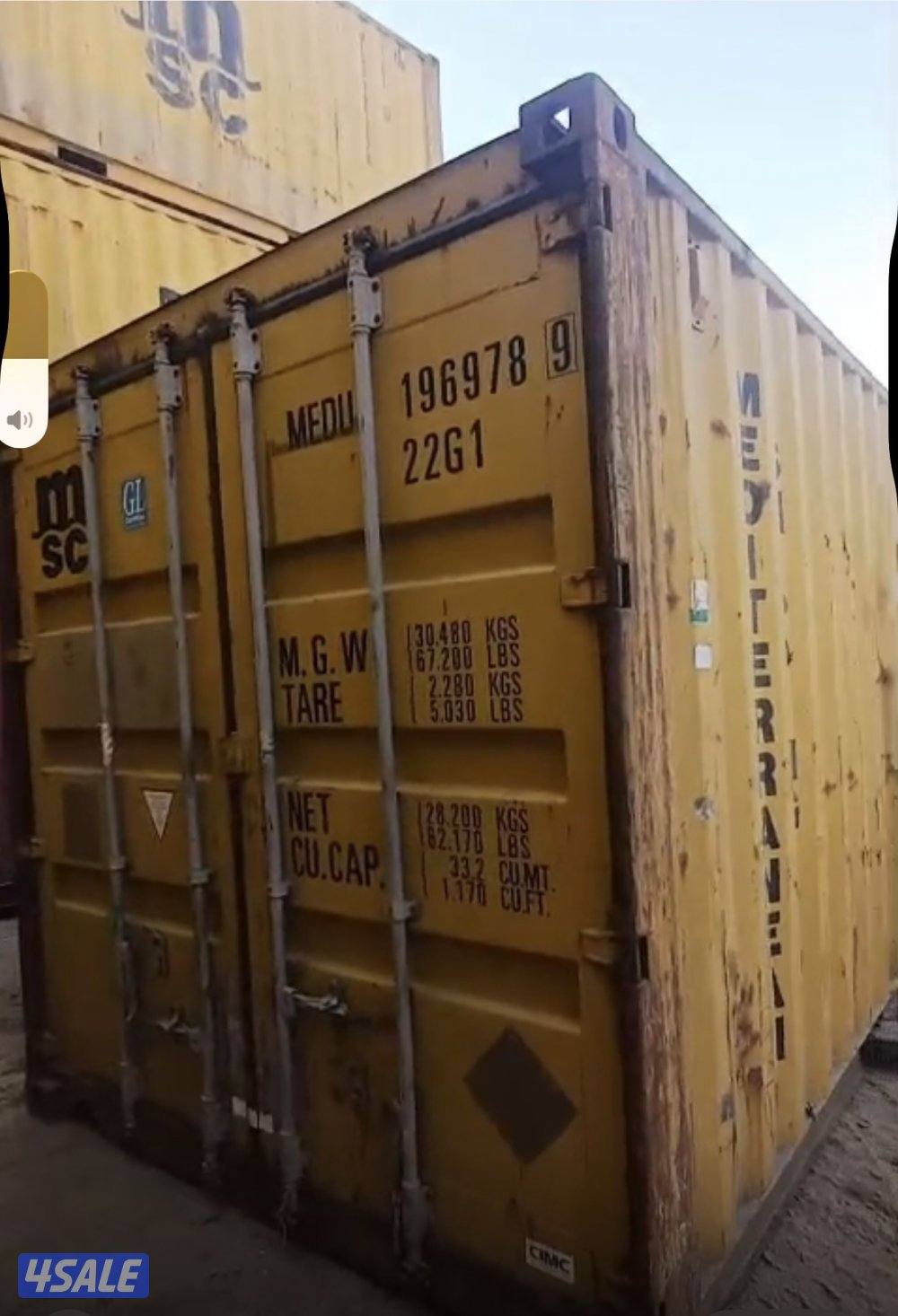 البيع كونتينر مستعمل  (٦ قدم ) نظيف جدا2