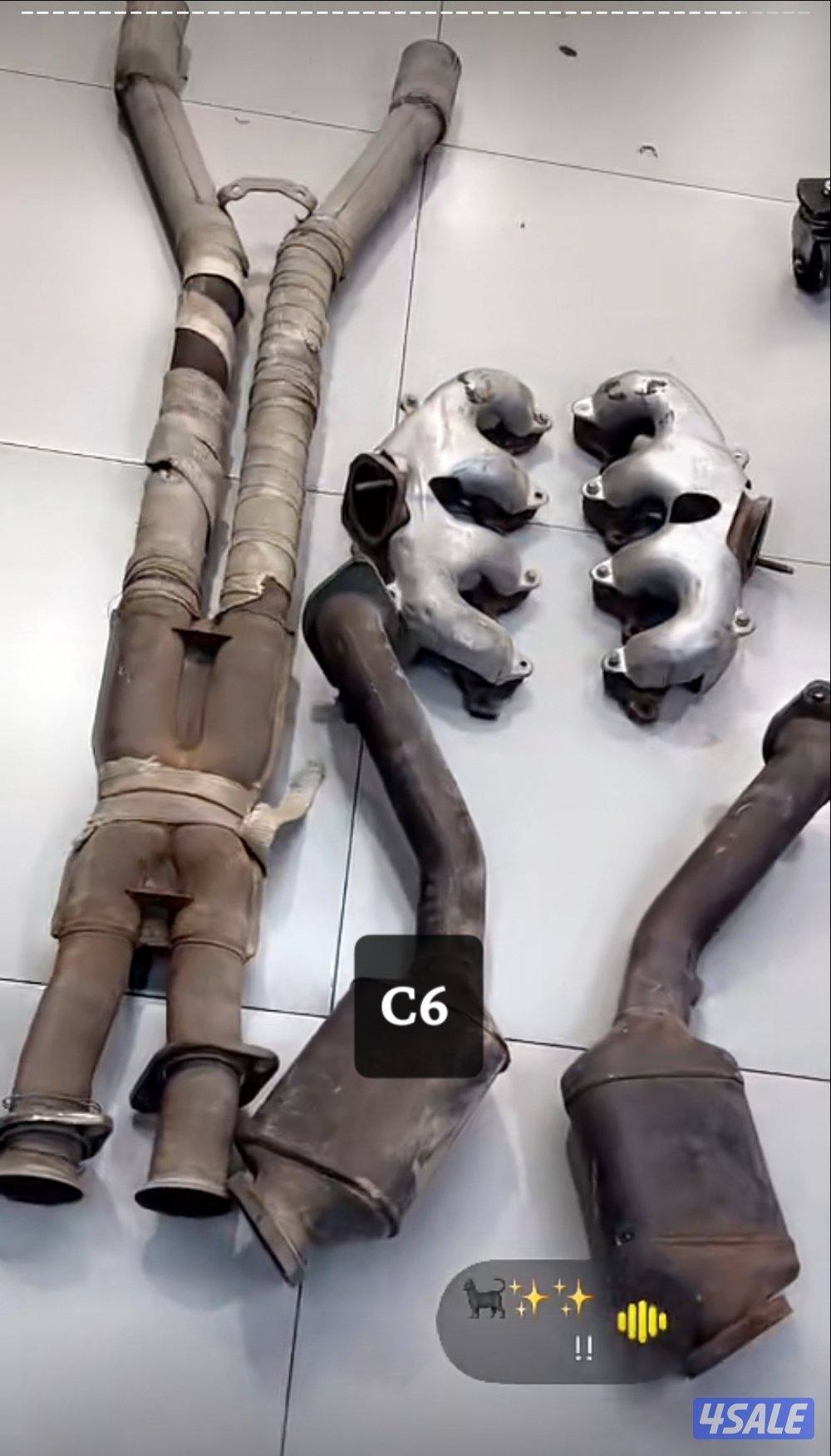 هدرز وكاله C60