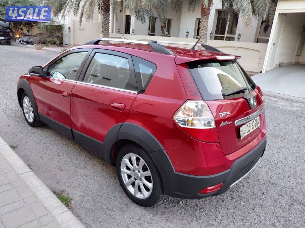 منطقه السره ق2 موديل 2015 عداد 150.000 km نظيفه 4 سلندر1