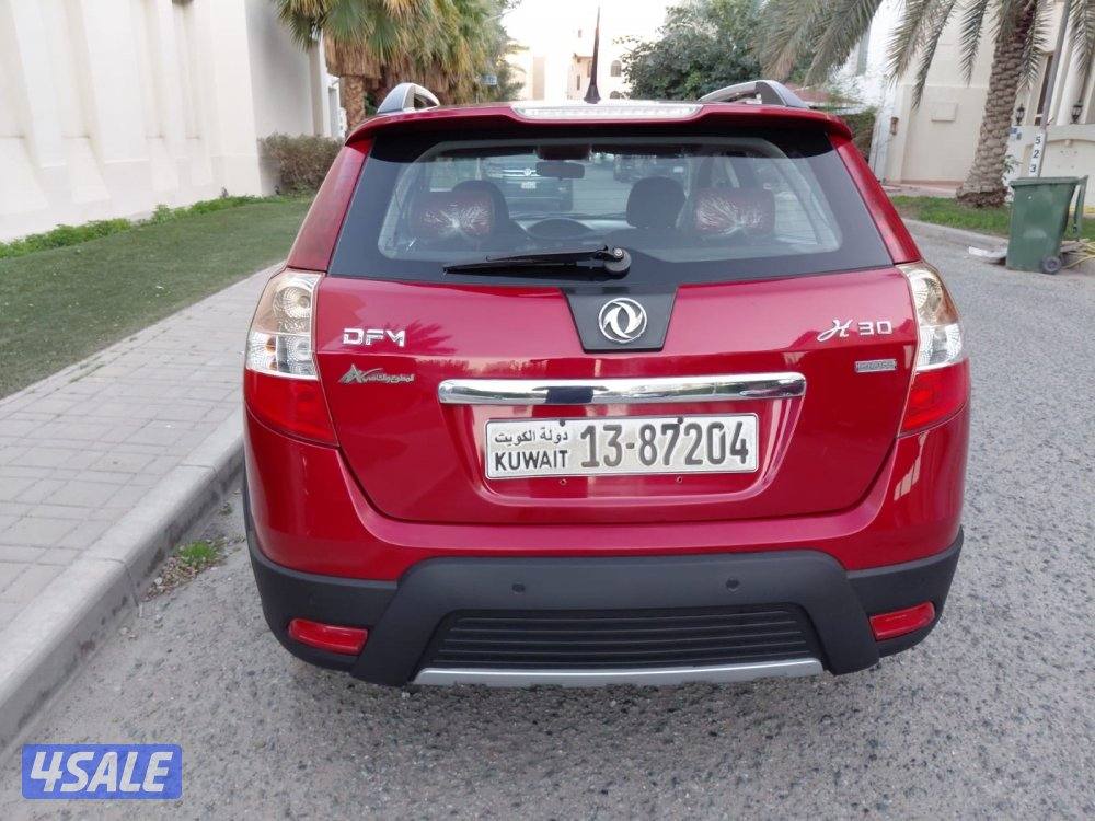 منطقه السره ق2 موديل 2015 عداد 150.000 km نظيفه 4 سلندر2