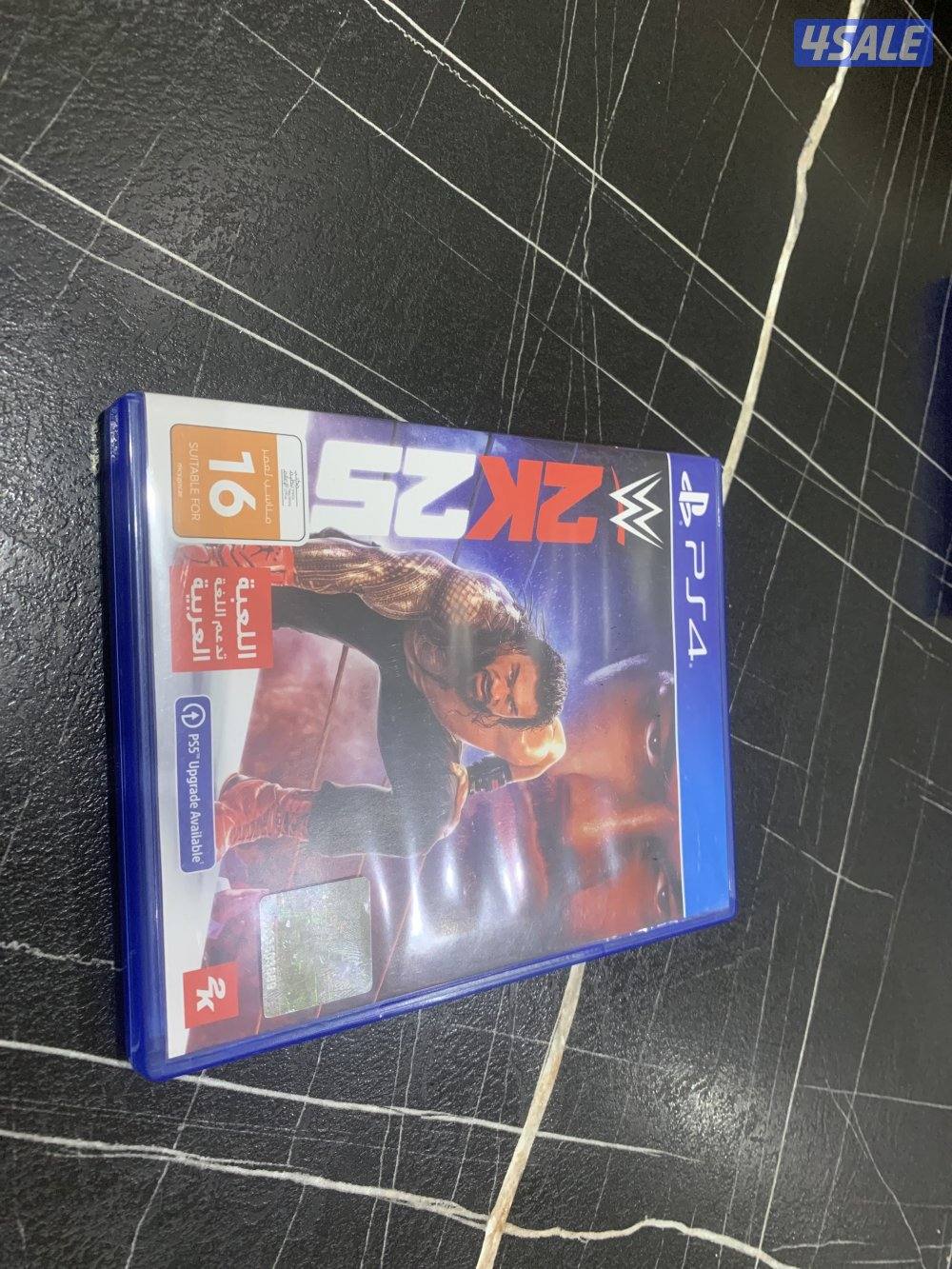 شريط مصارعه٢٥ مستعمل1