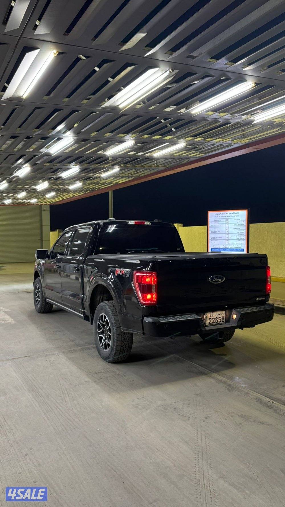 F-150 FX42