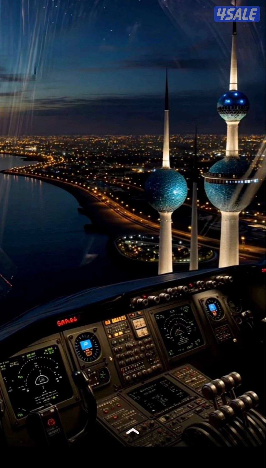 للإيجار محل مواد انشائيه وأصباغ مع وجود ماكينة وكمبيوتر  خلط الاصباغ0