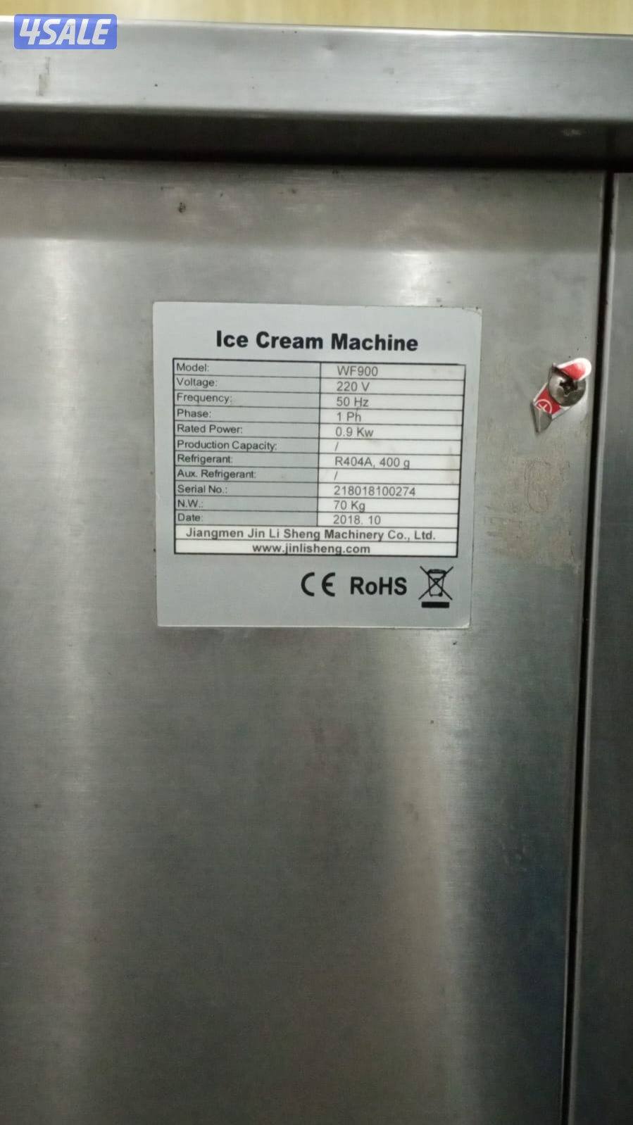 roll icecream machine1