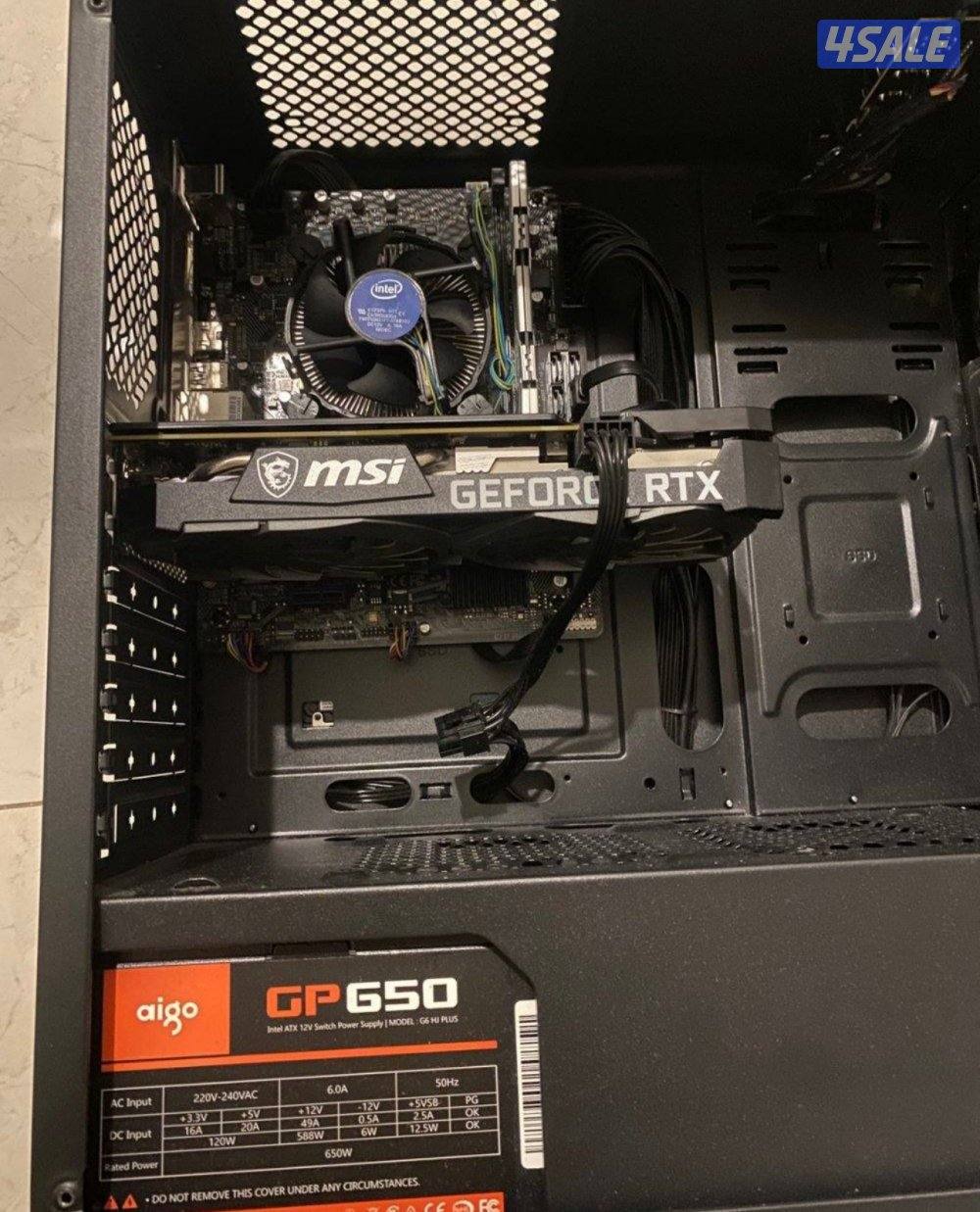 بيسي للبيع2