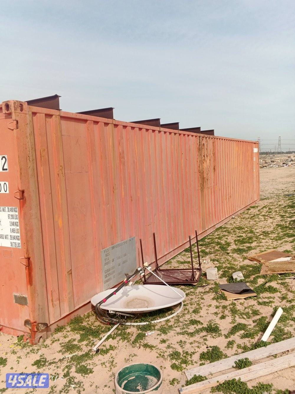 للبيع كونتر 40قدم2