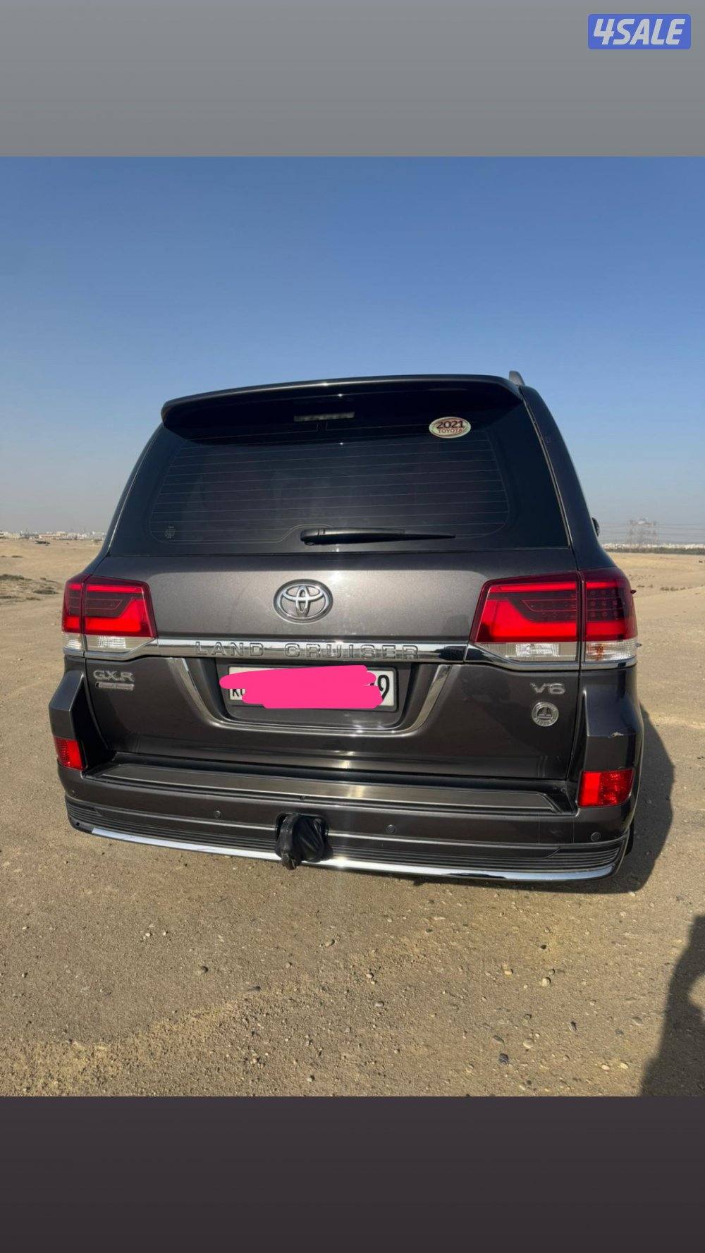 جراند تورينق3