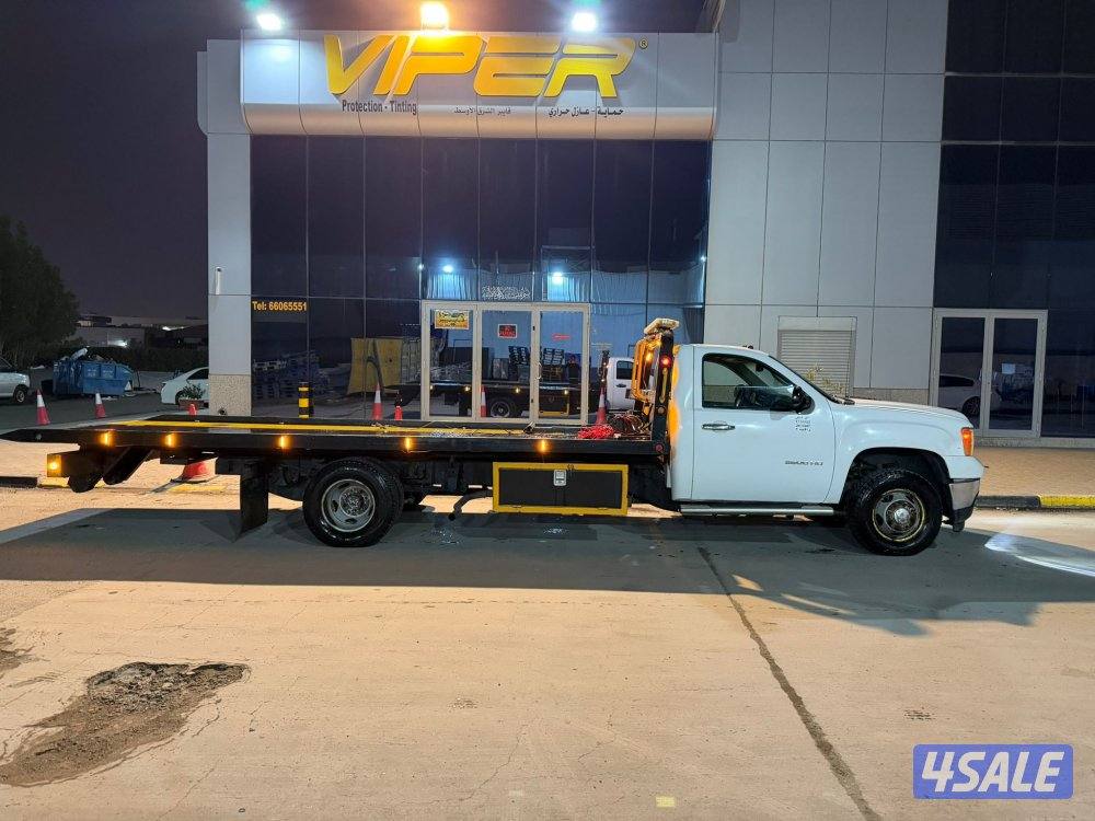 ونشات الكويت  خدمه سريعه٢٤ ساعه0