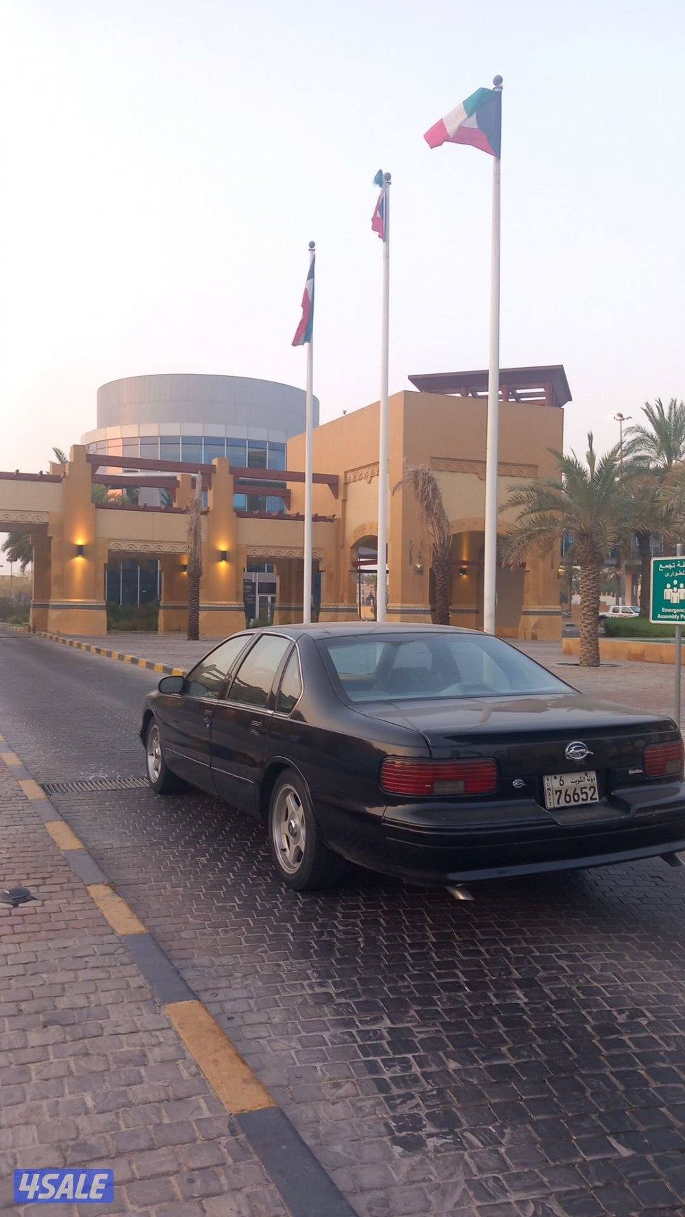 كابرس ١٩٩٦ ss0