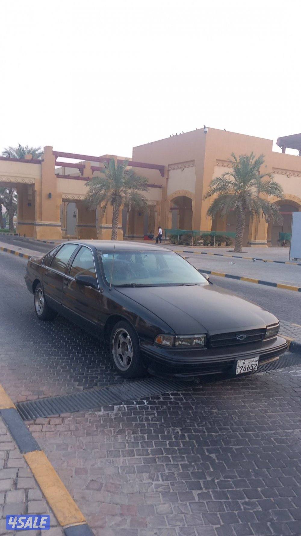 كابرس ١٩٩٦ ss1