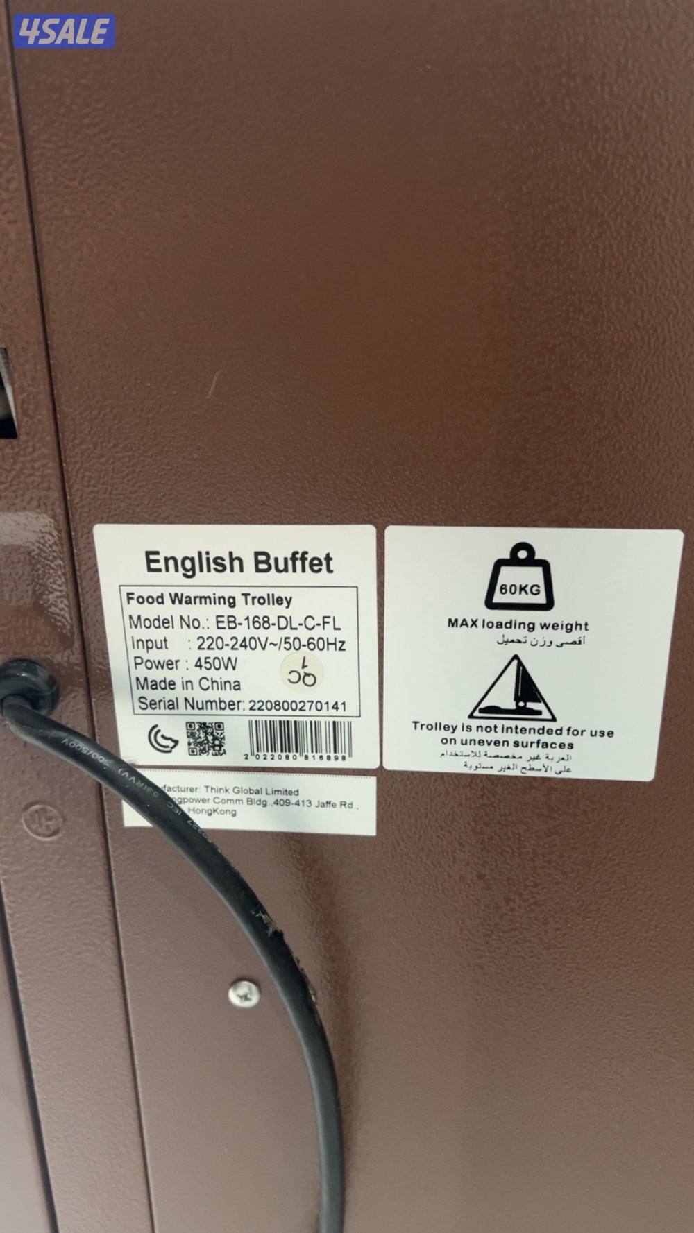 كنب جديد ممتاز اسفنج البغلي وكبتات وتسريحه وكبت عطور10