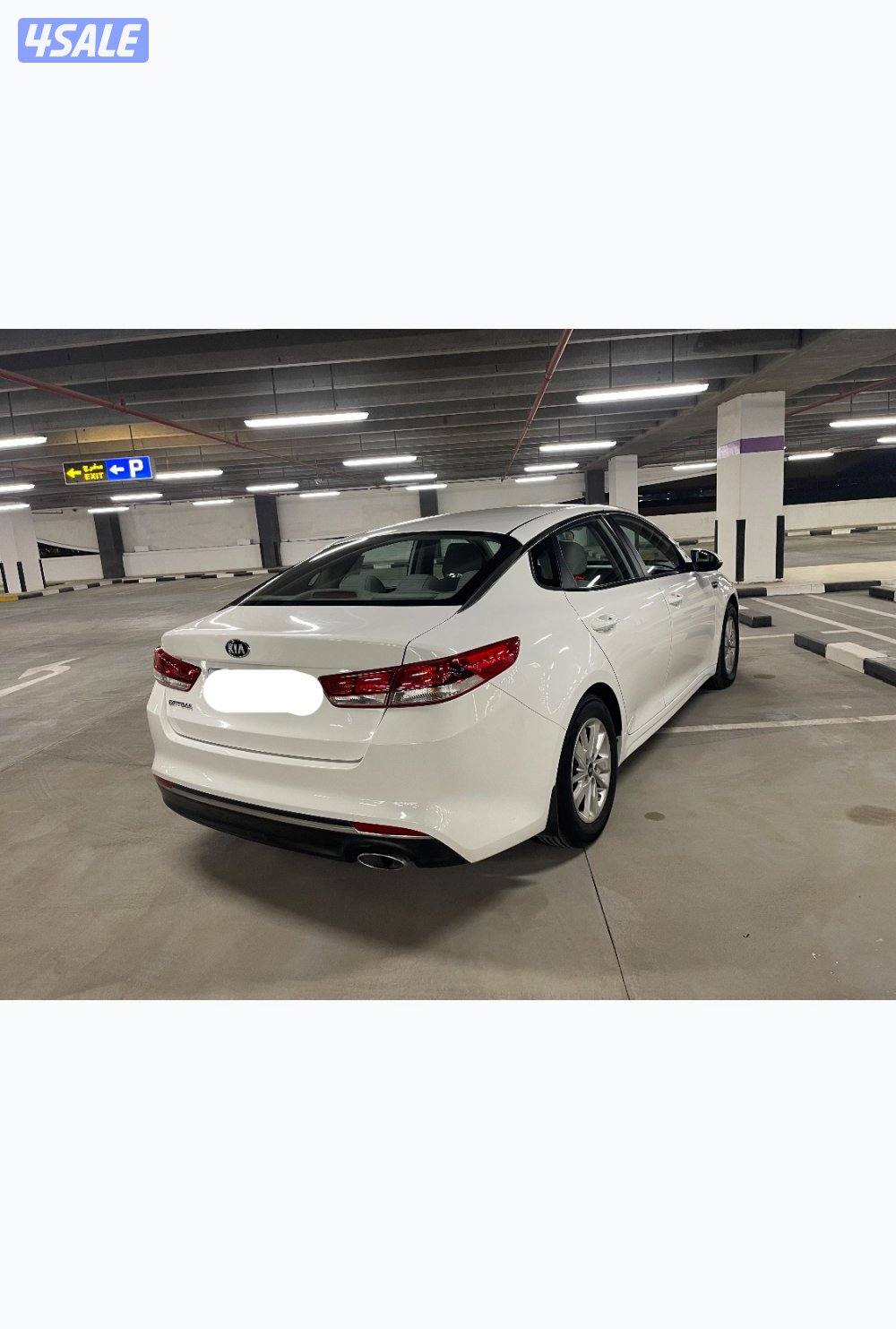 كيا - اوبتيما8