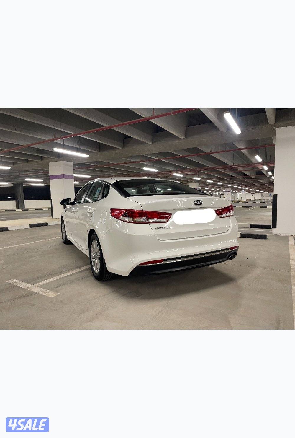 كيا - اوبتيما7