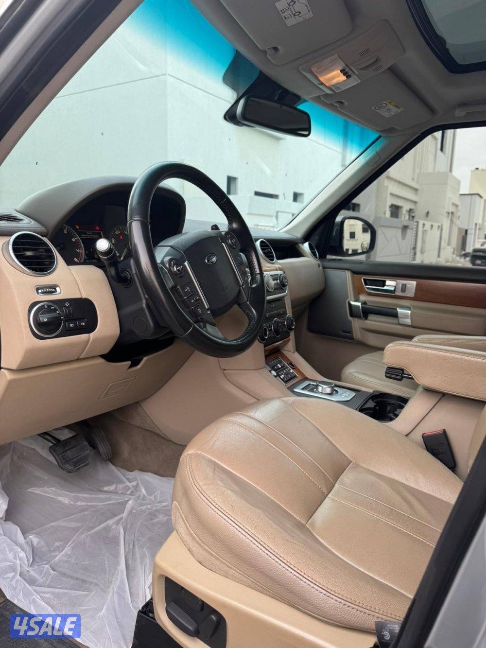 صبغ الوكالة سيرفيس منتظم3