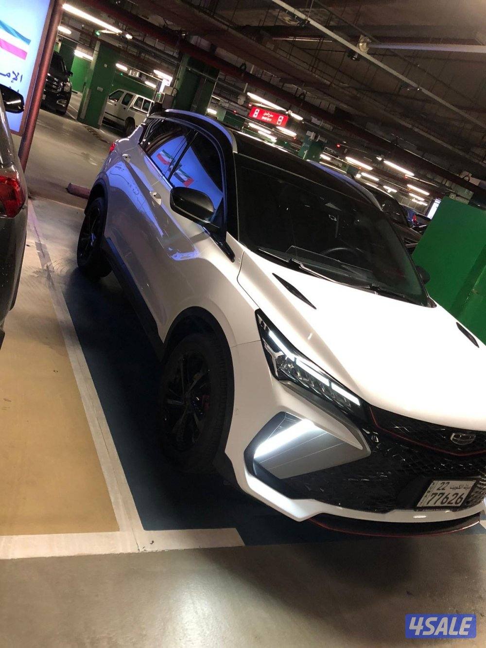 جيلي كولراي 2024 S كامل مواصفات2