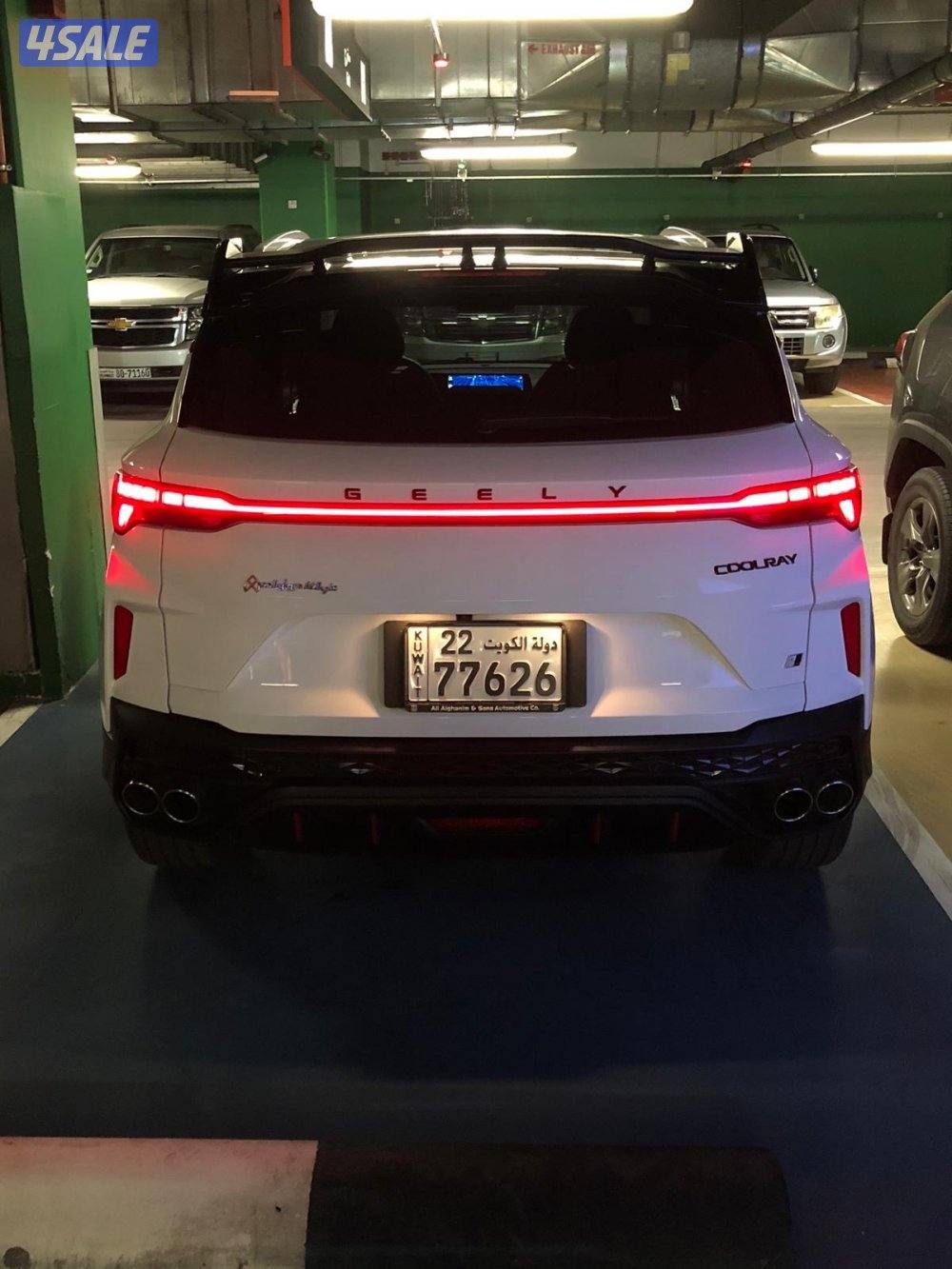 جيلي كولراي 2024 S كامل مواصفات4