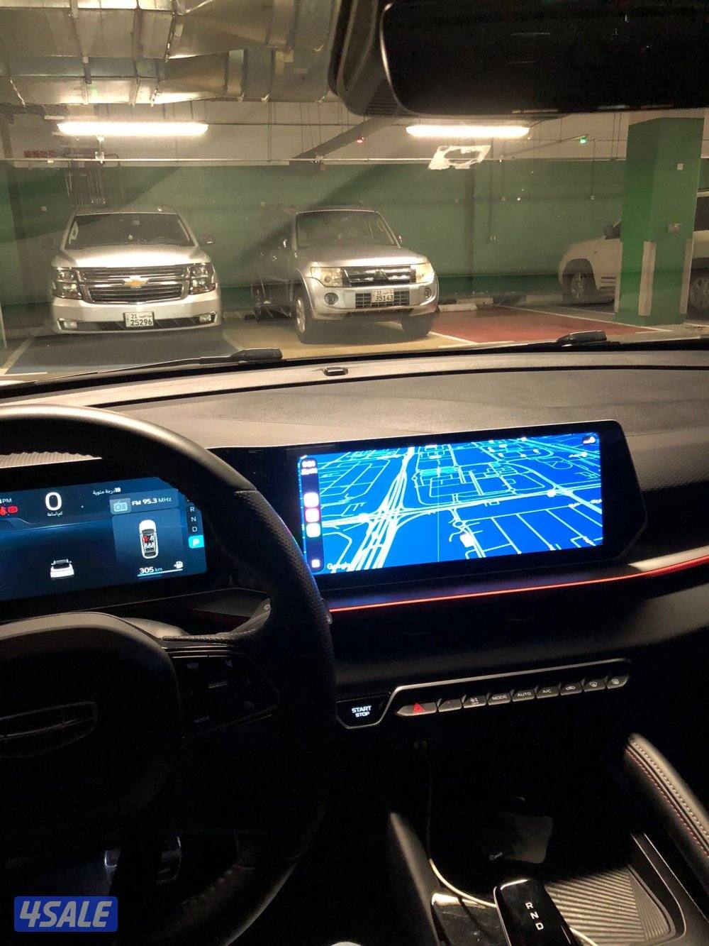 جيلي كولراي 2024 S كامل مواصفات7