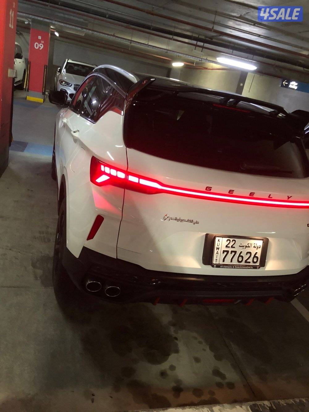 جيلي كولراي 2024 S كامل مواصفات6