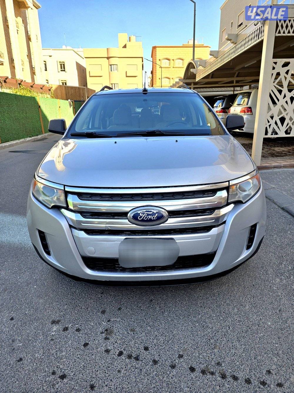 ايدج ( صبغ الوكاله )2