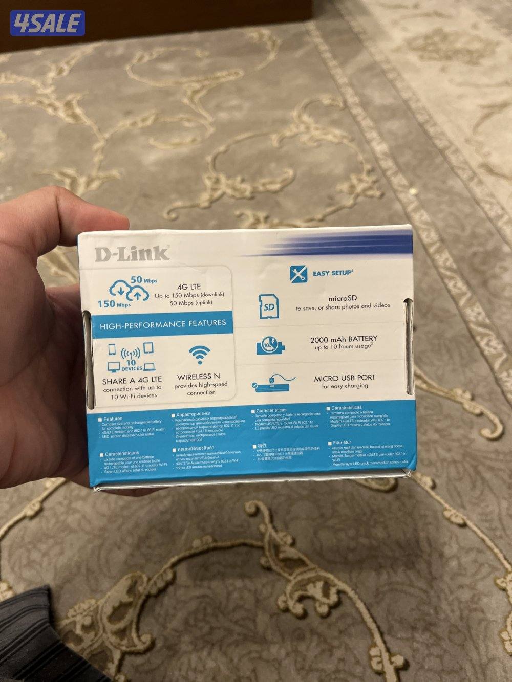 راوتر 4G LTE من D-Link  موديل DWR-932C جديد و غير مستعمل2