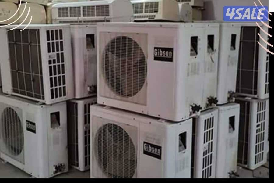 نشتري جميع مكيفات وطباخات وثلاجات0