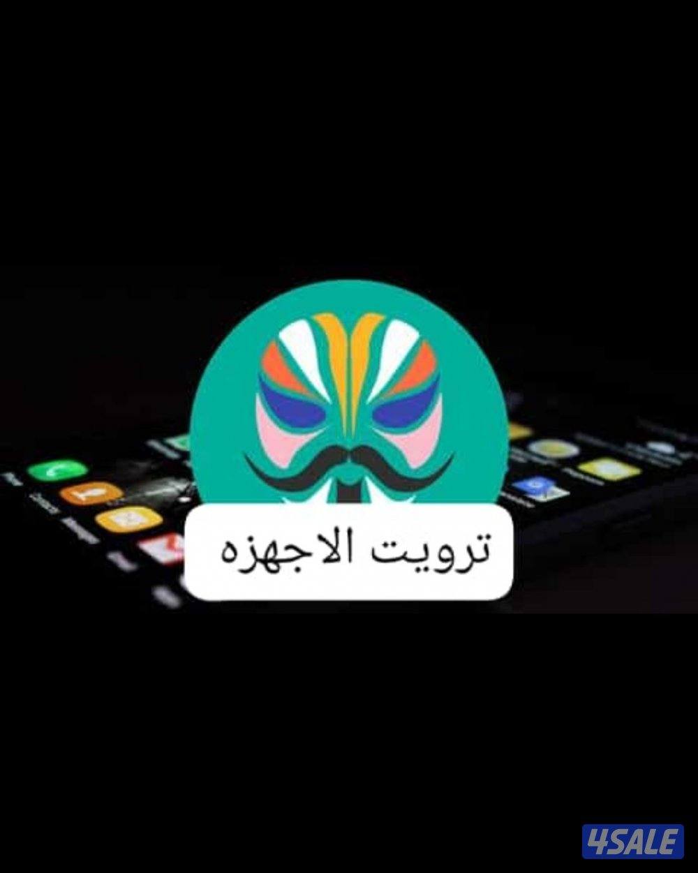 مجوهرات ازار6