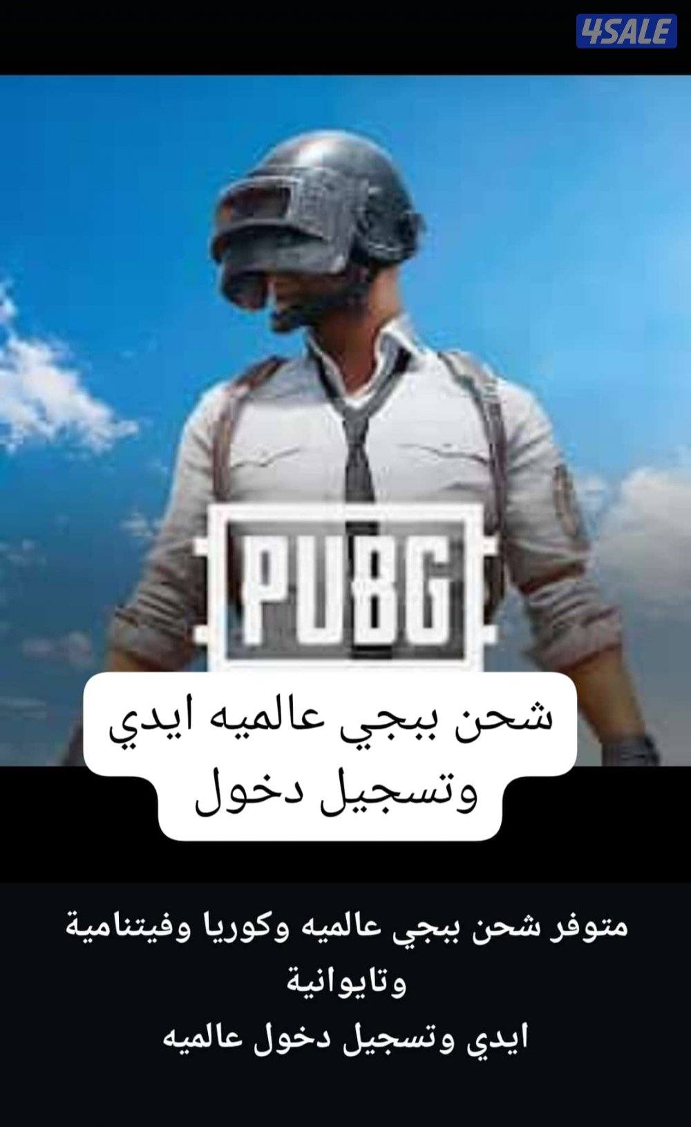 مجوهرات ازار7