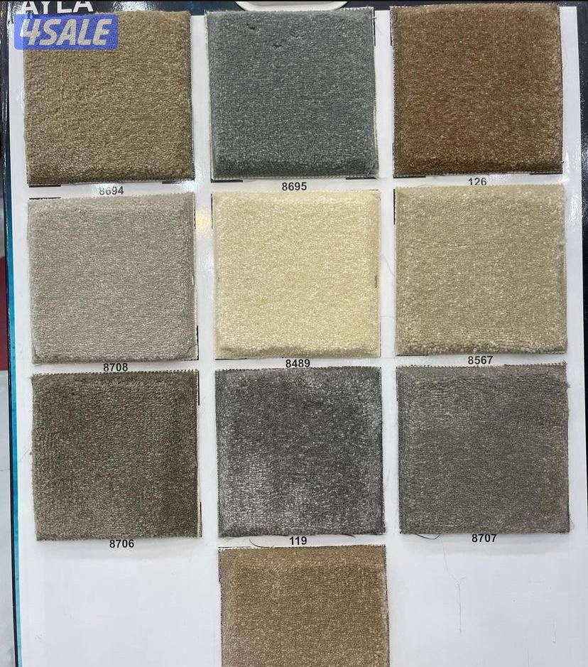 للبيع سجاد8