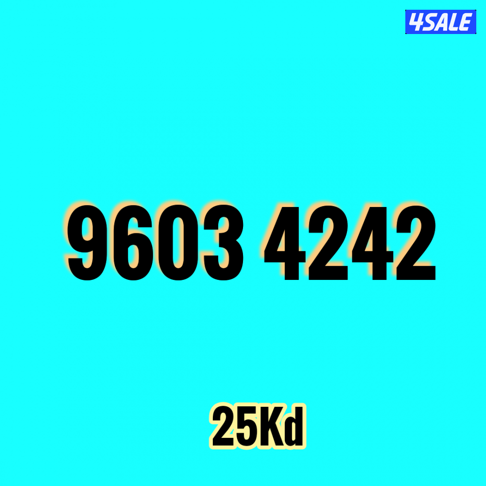 أرقام زين مميزة6