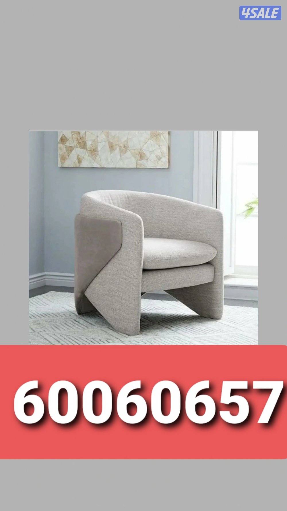 تنجيد وستاير4