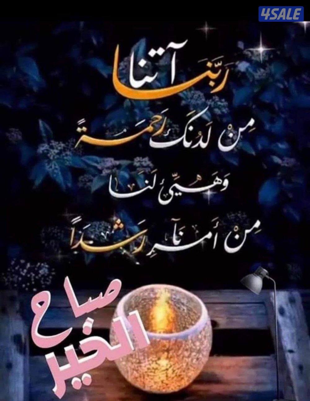 للإيجار شقق بالاندلس سوبرديلوكس0