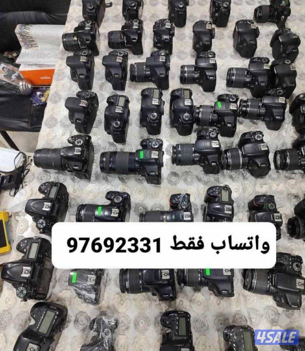 نشتري الكاميرات واتساب فقط0