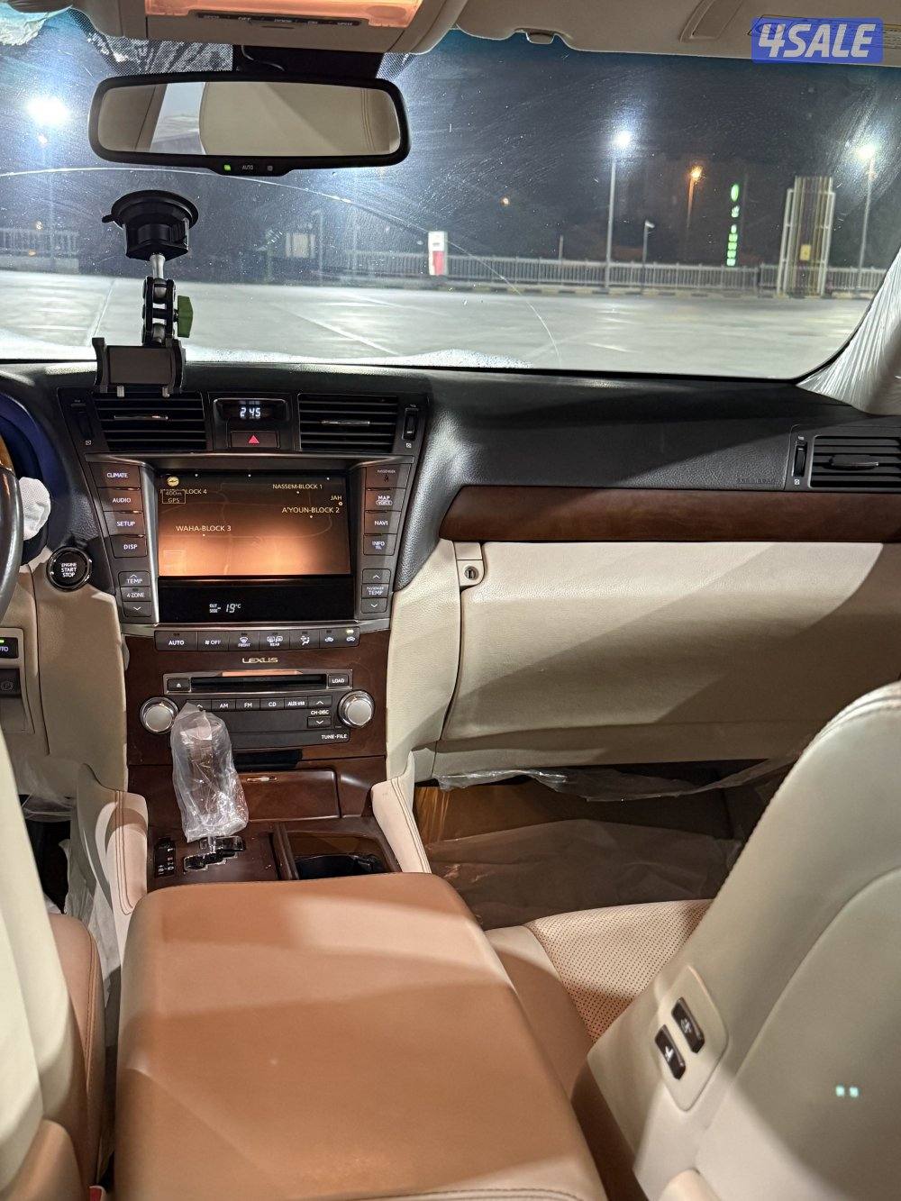 لكزس ( LS460 ) لارج لون ابيض2