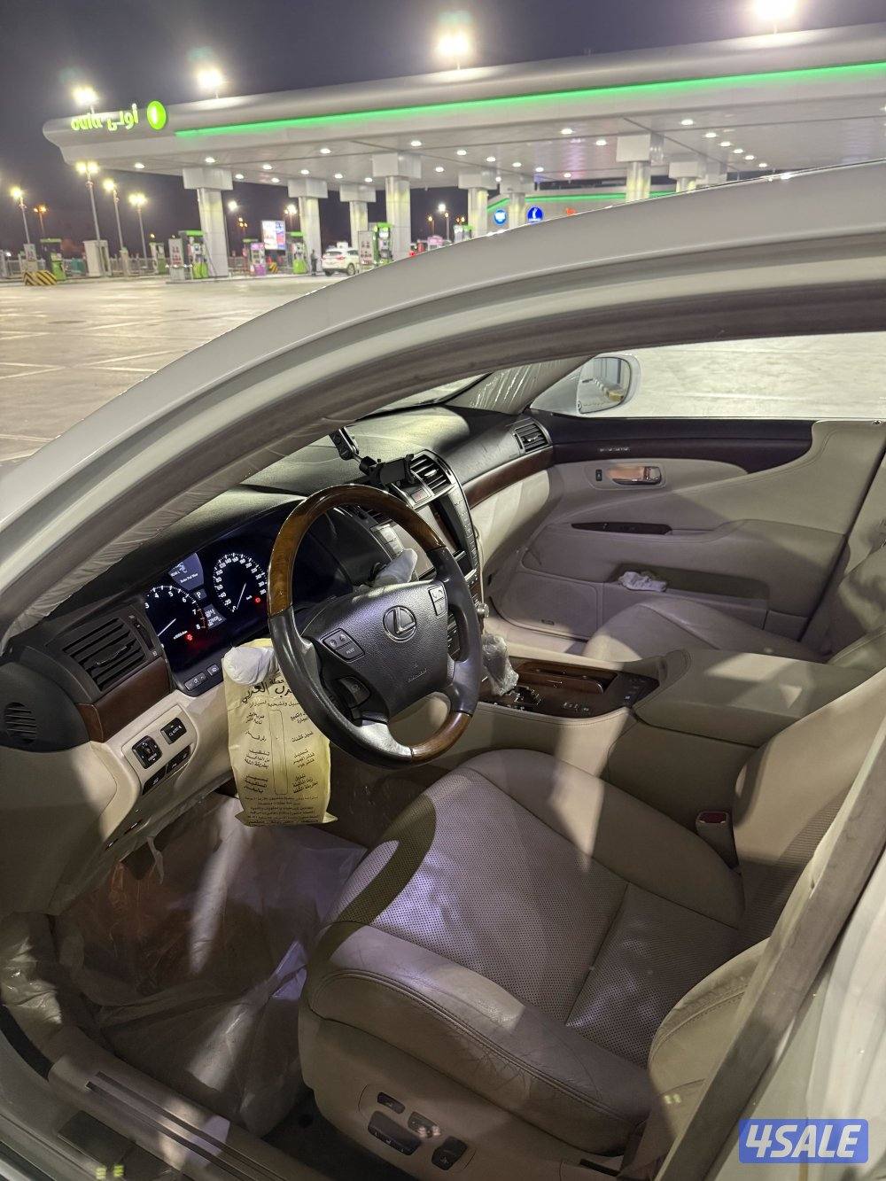 لكزس ( LS460 ) لارج لون ابيض3