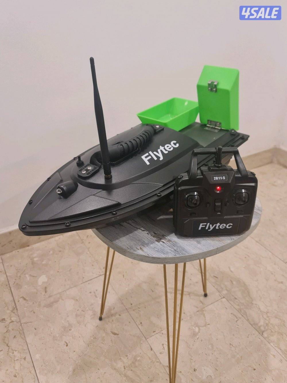 طراد لا سلكي للحداق0