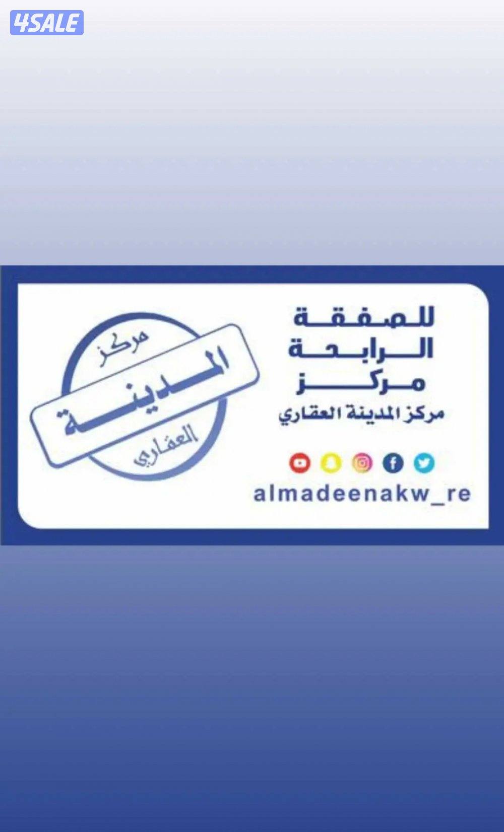 للبيع بيت في شمال غرب صليبخات0