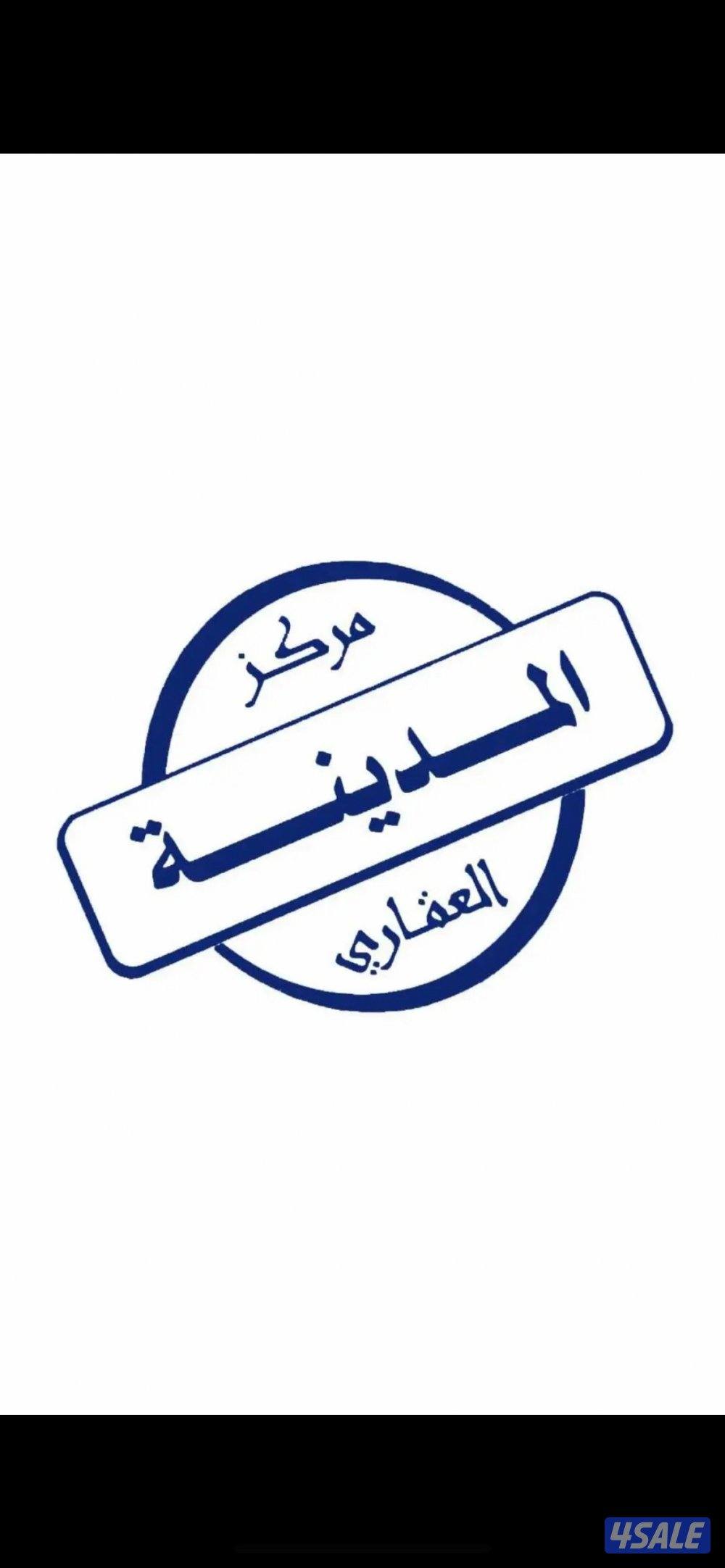 للبيع في العقيله ، هدية ، مبارك الكبير0