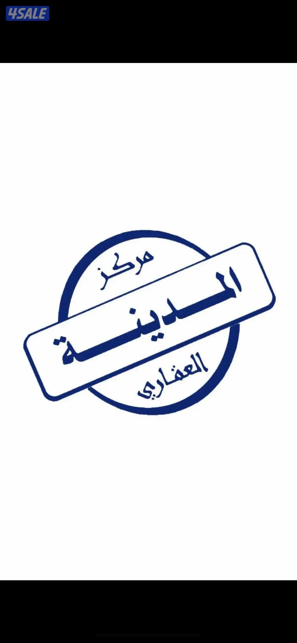 للبيع فيلا في الوفره0