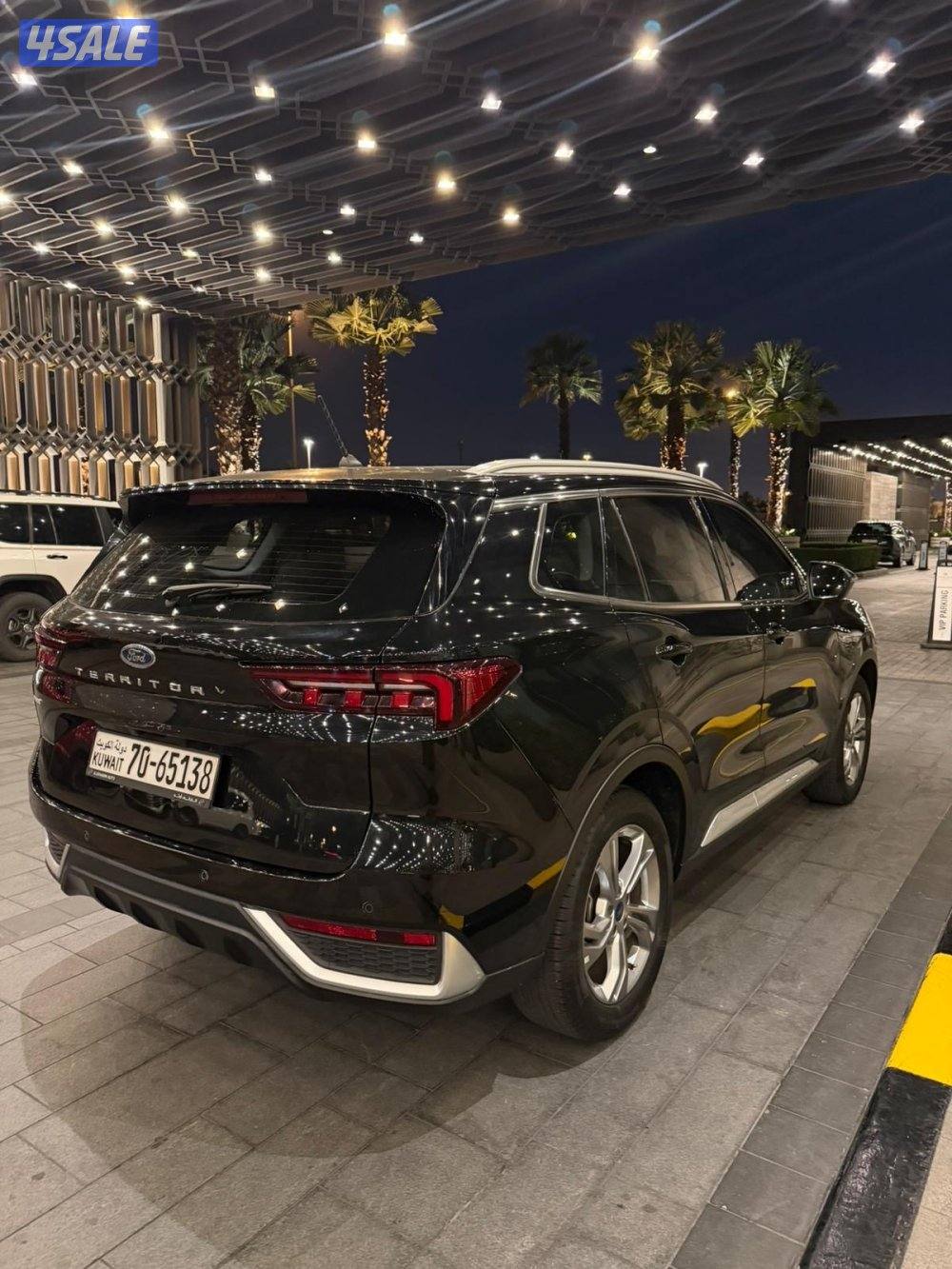 صبغ وكالة 20231