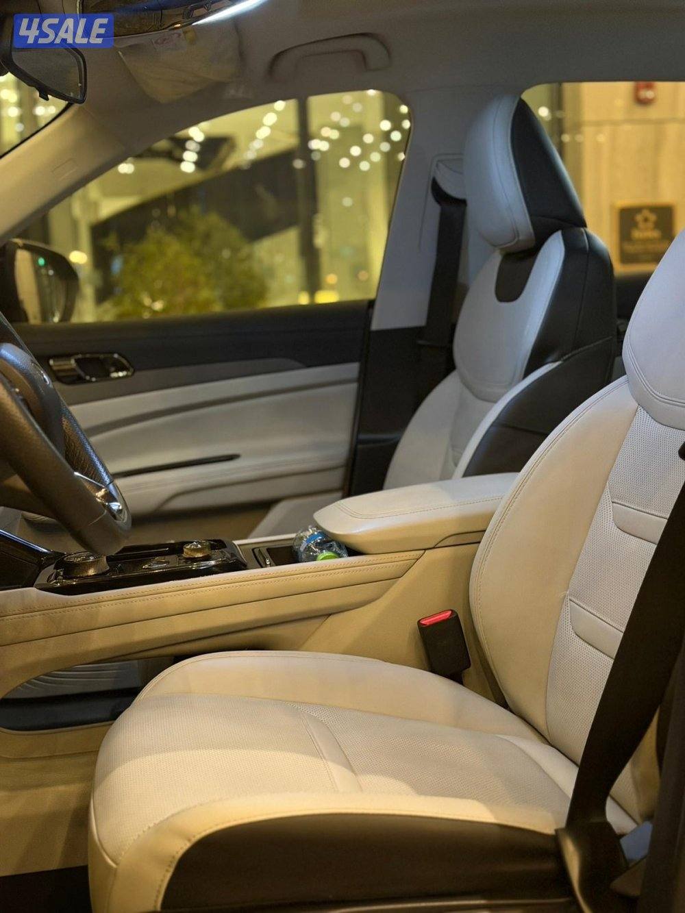 صبغ وكالة 20239