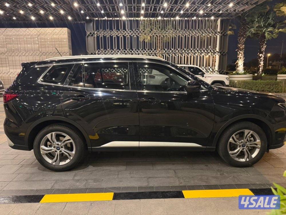 صبغ وكالة 202310