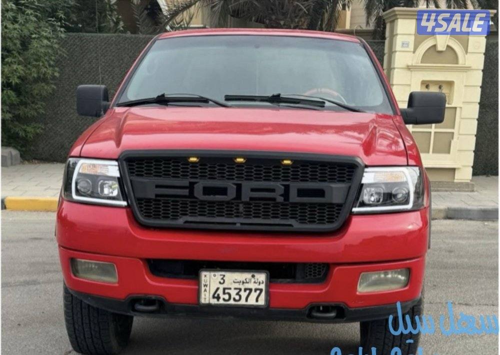 وانيت فورد غماره ونص فحص1