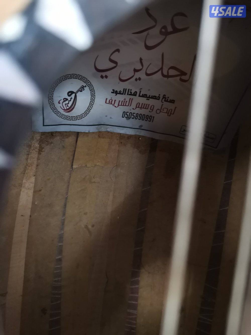 أعواد احترافيه وسط بسعر جدا مميز، بسعر التعليمي7