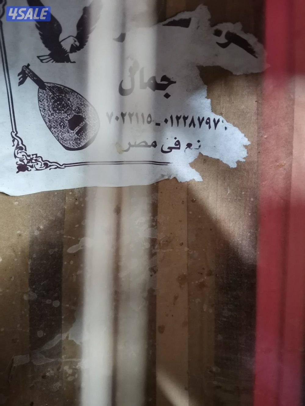 أعواد احترافيه وسط بسعر جدا مميز، بسعر التعليمي14