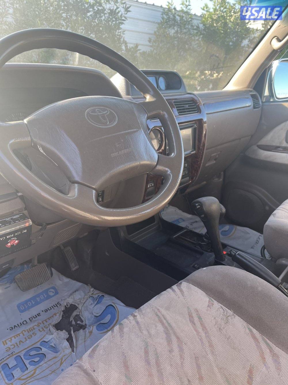 الرجاء عدم الاتصال ، وتس اب فقط0