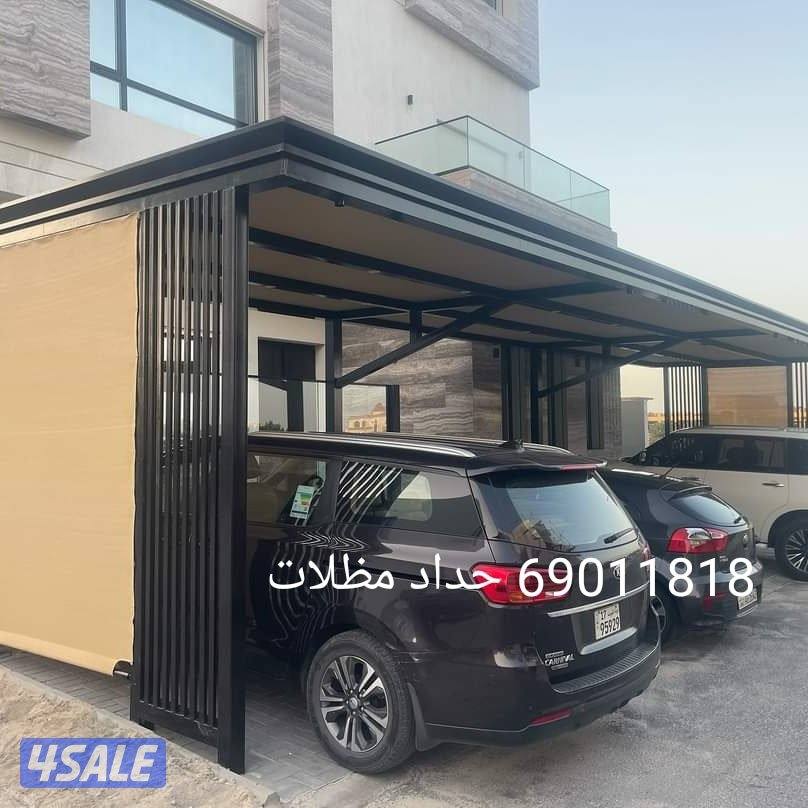 حداد مظللات كويت3