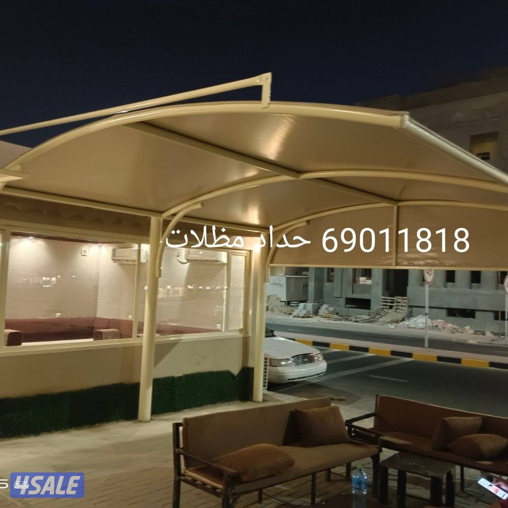 حداد مظللات كويت4