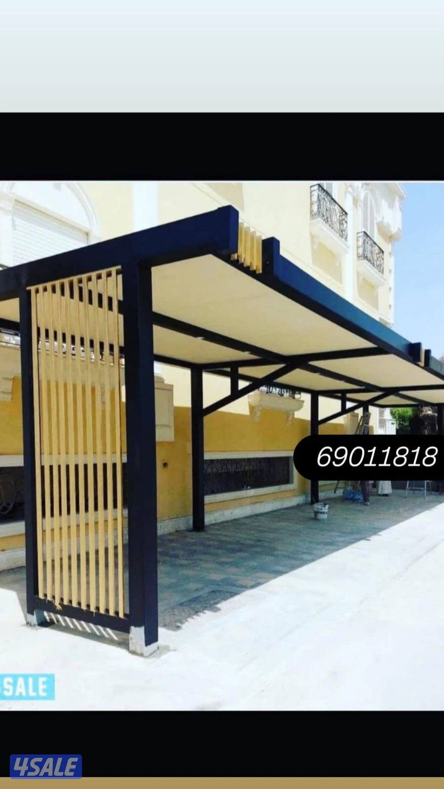 حداد مظللات كويت12